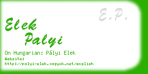 elek palyi business card